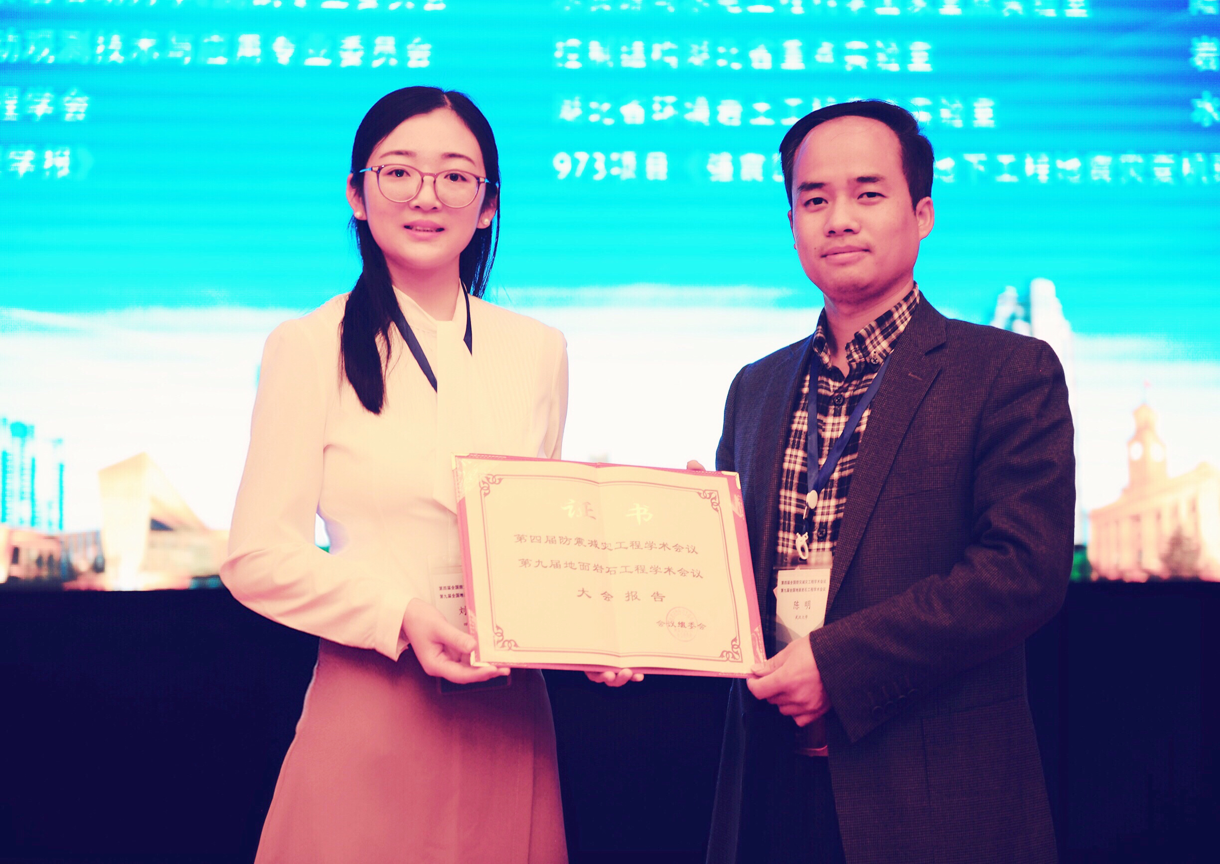 我校2016级博士刘燚获评第十四届中国大学生年度人物称号